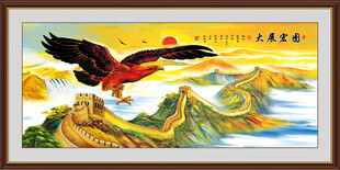 油画长城