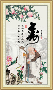 寿星公