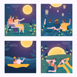 夜晚户外休闲场景插画