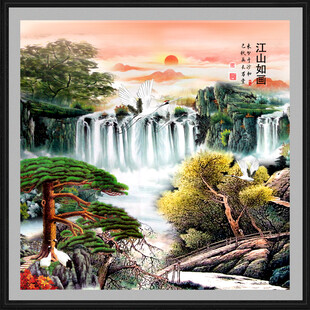 方形山水画