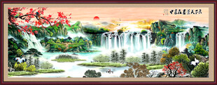 客厅山水画