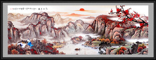 泰山日出五岳独尊