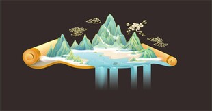 中国风山水