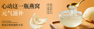 灯箱广告