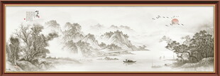 水墨山水画