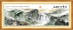 泰山办公室挂画