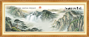 山水风景壁画