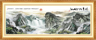 泰山旭日东升泰山图