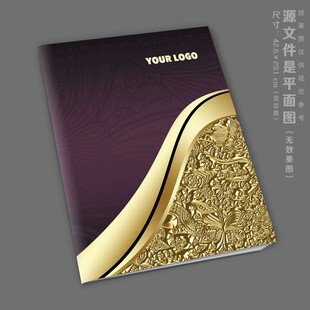 封面设计