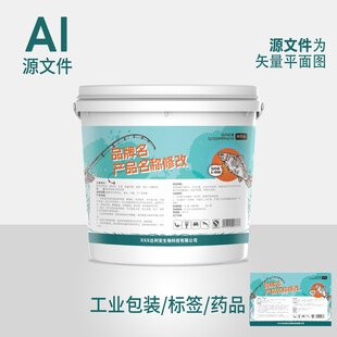 饲料标签