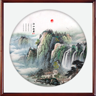 国画山水国画