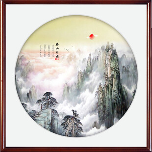 泰山日出国画