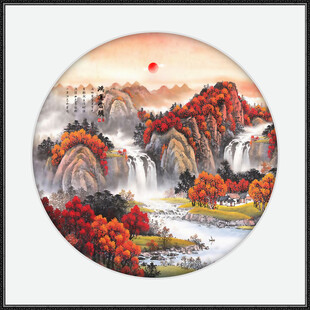 圆形山水国画