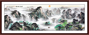 客厅锦绣河山 聚宝盆风水画 