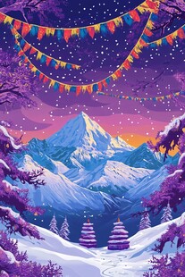 雪山夜景下的梦幻节日景象