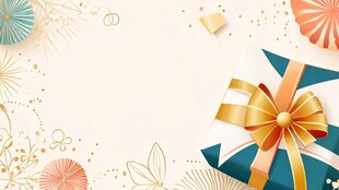 节日礼物装饰背景图