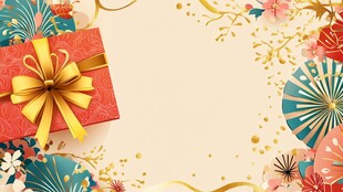 喜庆礼盒花卉节日背景图