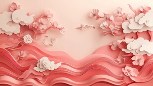 粉色纸艺风浪漫花卉背景
