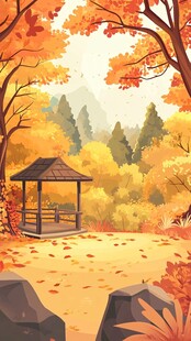 秋日林间凉亭美景