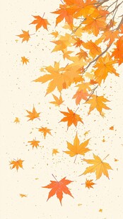 秋日枫叶飘落唯美景象