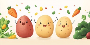 欢乐土豆与蔬菜伙伴
