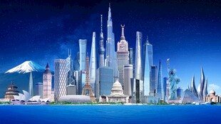 世界最高建筑