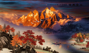 巨幅山水画