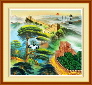 迎客松国画