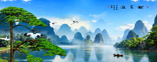 山水风景画