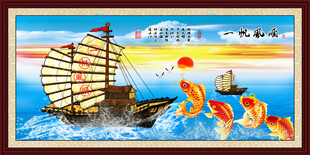油画一帆风顺