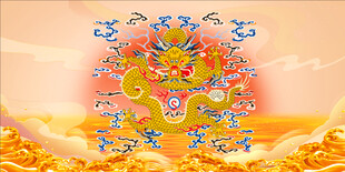 龙