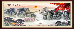 国画山水