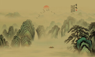 新中式水墨国画山水背景墙壁画