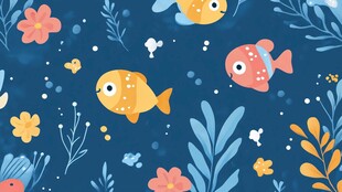 海底鱼儿与花草的梦幻世界