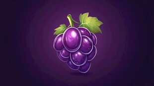 紫色葡萄插画