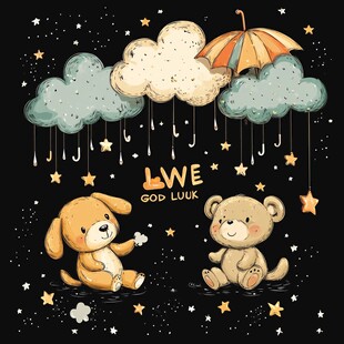 雨中萌宠 小狗小熊的温馨时刻