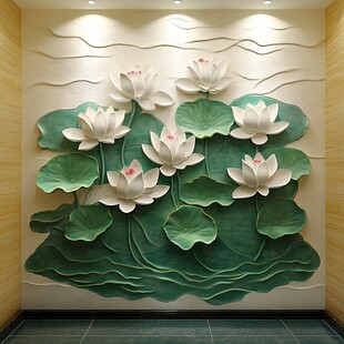 立体荷花墙面艺术装饰