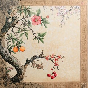 中式花鸟图 繁花硕果