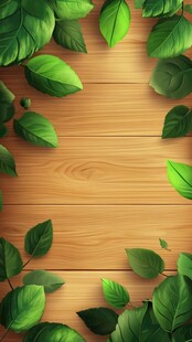 绿叶环绕的木质背景