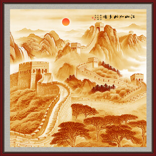 金色国画长城