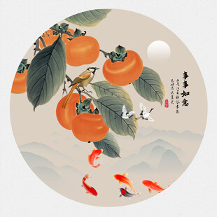 国画柿子