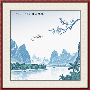 桂林山水插画