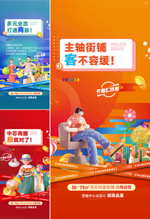 露台  