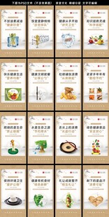 食堂文化