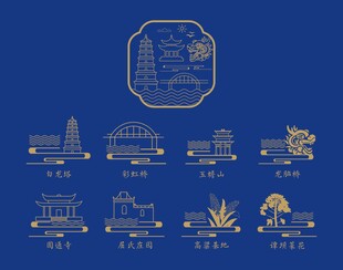 泸县 龙城