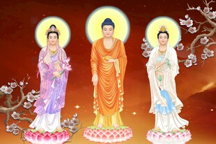 三圣图