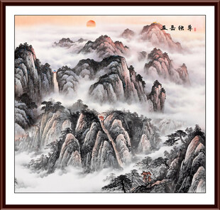 泰山客厅装饰画