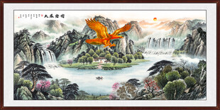 大展宏图