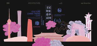 北京