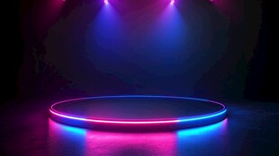 炫彩霓虹圆形舞台展示区